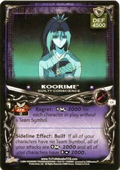 Koorime, Guilty Conscience - C79 - Unlimited Edition