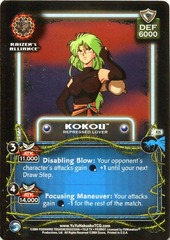 Kokou, Repressed Lover - R26 - Unlimited Edition