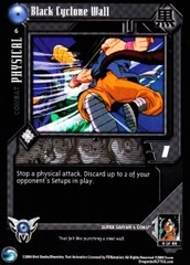 Black Cyclone Wall - 6 - Unlimited Edition - Shatter Foil