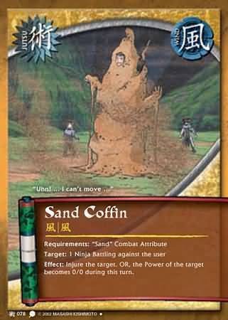Sand Coffin - J-078 - Uncommon - Unlimited Edition