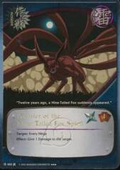Disaster of the Nine-Tailed Fox Spirit - M-005 - Super Rare - unlimited