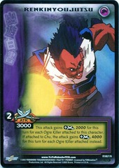 Renkinyoujutsu - R160/176 - Unlimited Edition
