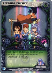 Feeding Frenzy - C90 - Double Rainbow Foil - Unlimited Edition