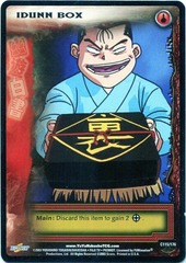 Idunn Box - C115/176 - Unlimited Edition