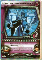 Demonic Backbreaker - C110 - Foil - Unlimited Edition