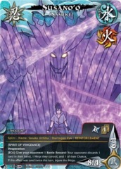 Susano'o (Sasuke) - N-1537 - Super Rare - Unlimited Edition - Foil