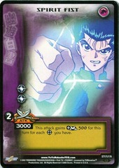 Spirit Fist - ST171/176 - Unlimited Edition