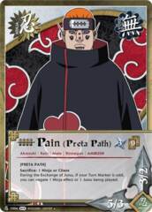 Pain (Preta Path) - N-1004 - Uncommon - Reprint - Unlimited Edition