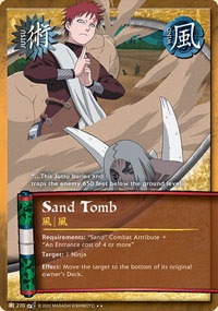 Sand Tomb - J-270 - Rare - Reprint