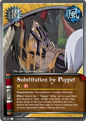 Substitution by Puppet - J-447 - Rare - Unlimited Edition - Reprint