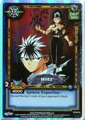 Hiei - ST39/176 - Unlimited Edition
