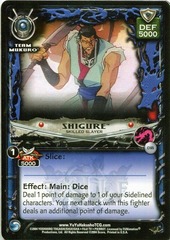 Shigure, Skilled Slayer - C165 - Unlimited Edition