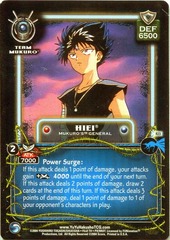 Hiei, Mukuro's General - R23 - Unlimited Edition