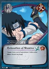 Exhaustion of Stamina - M-010 - Uncommon - Unlimited Edition