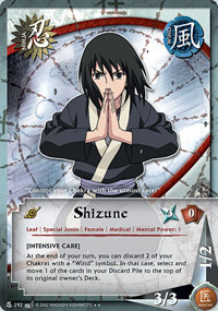 Shizune - N-292 - Reprint