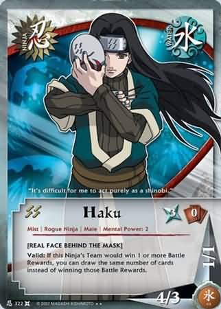 Haku - N-322 - Rare - Unlimited Edition