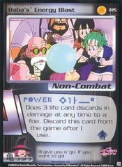 Baba's Energy Blast - 225 - Unlimited Edition