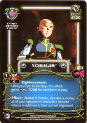 Soruja - C68 - Unlimited Edition