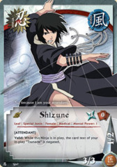 Shizune - N-211 - Reprint