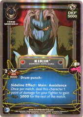 Kirin, Demon Arts Guru - C54 - Double Rainbow Foil - Unlimited Edition