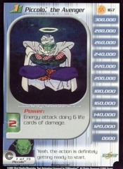 Piccolo, the Avenger (Level 1) - 167 - Unlimited Edition