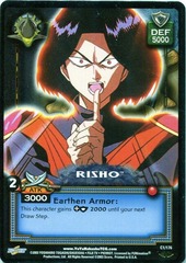 Risho - C1/176 - Unlimited Edition