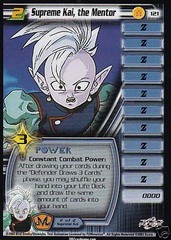 Supreme Kai, The Mentor (Level 2) - 121 - Unlimited Edition