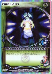 Final Gift - R28 - Foil - Unlimited Edition