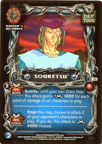Souketsu - C65 - Unlimited Edition