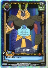 Bui - ST39/176 - 1st Edition - Foil