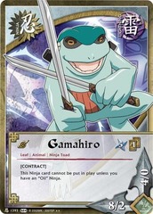 Gamahiro - N-1393 - Rare - Unlimited Edition