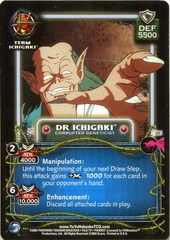 Dr. Ichigaki, Corrupted Geneticist - C47 - Unlimited Edition