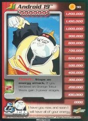 Android 19 (level 1) - 090 - Unlimited Edition - Flat Foil