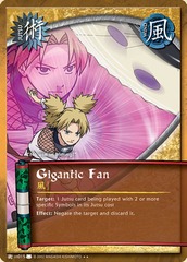 Gigantic Fan - J-US015 - Rare - Reprint