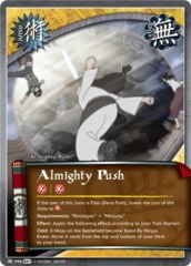 Almighty Push - J-998 - Starter - Unlimited Edition