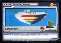Kami's Floating Island - 094 - Unlimited Edition