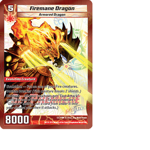 Firemane Dragon
