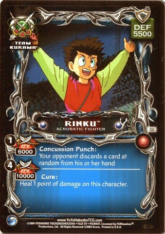 Rinku, Acrobatic Fighter - C62 - Unlimited Edition