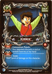 Rinku, Acrobatic Fighter - C62 - Unlimited Edition