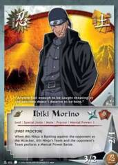 Ibiki Morino - N-052 - Rare - Unlimited Edition - Reprint