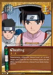 Cheating - J-060 - Rare - Reprint