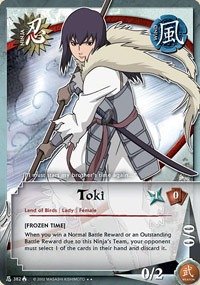 Toki - N-382 -  1st Edition REPRINT