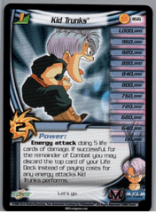 Kid Trunks (Level 1) - 166 - Limited Edition