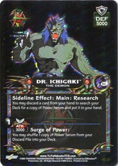 Dr. Ichigaki, the Demon - S13 - Unlimited Edition