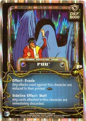 Puu - U7 - Unlimited Edition - Foil