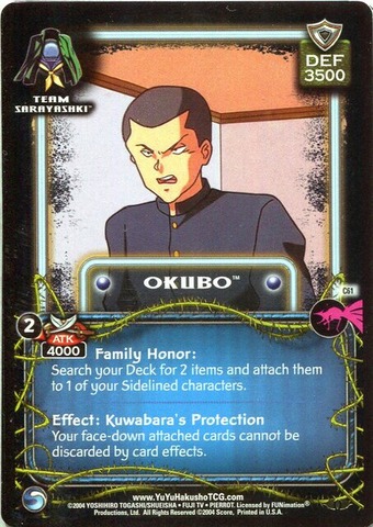 Okubo - C61 - Unlimited Edition
