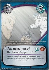 Assassination of the Kazekage - M-183 - Reprint