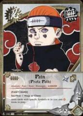 Pain (Preta Path) - N-1200 - Common - 1st Edition