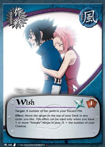 Wish - M-108 - 1st Edition