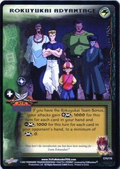 Rokuyukai Advantage - C74/176 - Unlimited Edition